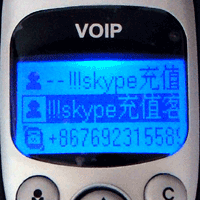 skypeԒC(j)skypeֱԒC(j)voip-p8d