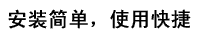 skype電話機(jī),skype手柄型話機(jī),voip-p8d
